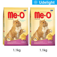 [1.1kg x2] Me-O Persian Adult Cat Food อาหารแมว มีโอ สำหรับ แมวเปอร์เซีย สูตรป้องกันก้อนขนอุดตัน 1.1 kg. (2 ถุง)