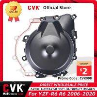 CVK ที่คลุมมอเตอร์มอเตอร์ฝาปิดเครื่องยนต์เพลาข้อเหวี่ยงเคสกันกระแทกด้านข้างสำหรับ YZF-R6ยามาฮ่า R6 2006 2013 2014 2015 2016 2017 2018 2019 2020