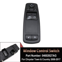 4602627AG ซ้าย Driver Master Window ล็อคกระจกสำหรับ Chrysler Dodge Jeep 4602627AE 4602627AD Fast Delivery!