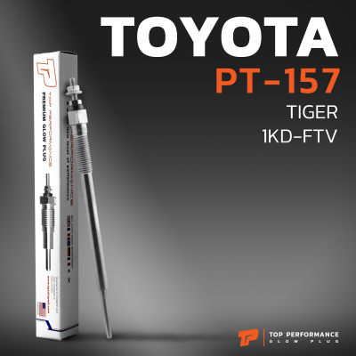 หัวเผา PT-157 - TOYOTA HILUX VIGO D4D / 1KD 2KD 1CD 1ND / (11V) 12V - TOP PERFORMANCE JAPAN - โตโยต้า วีโก้ HKT 19850-27010 / 19850-30010