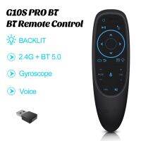 Clarissali G10S PRO 2.4G Gyroscope Controller TV BOX Tanix X96Q