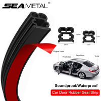 แถบซีลยางขอบประตูรถยนต์ SEAMETAL แถบป้องกันประตูรถ 2 ชั้น/ฝากระโปรง/ท้ายรถ Weather Strips Soundproof Waterproof Seal Strip-Ludeiur