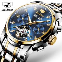 JSDUN 8942 Stainless Steel Band Fashion Men Wristwatches Automatic Mechanical Waterproof Watches For Men Calendar Small Second hand Week Display Month Display