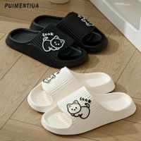 2023 Summer Women Slippers Bath Thick Platform Non-Slip Home Cat Cartoon Flip Flops Beach Sandals Ladies Slides Indoor Outdoor