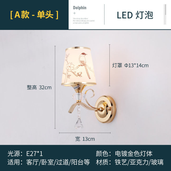 led-โคมไฟติดผนังห้องนอนโคมไฟข้างเตียงห้องนั่งเล่นโรงแรมโรงแรมโรงแรมโคมไฟทางเดินไฟบันไดไฟทางเดินระเบียง