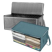 Quilt Storage Bags,Non-Woven Clothes Storage Boxes With Lids Closet Storage Bags,Moisture-Proof And Dust-Proof Storage Bags