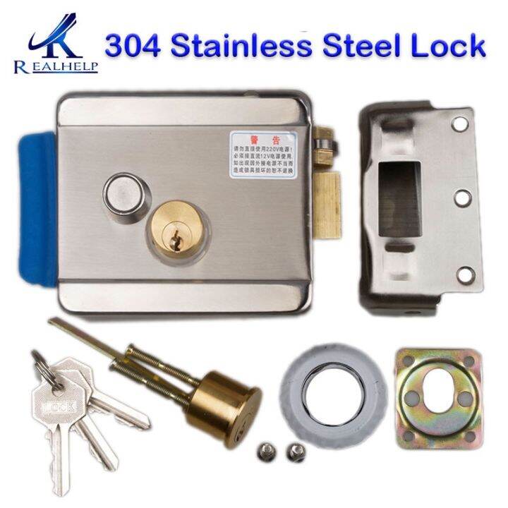 High Quality Electric Rim Lock Stainless Steel Electric mortise lock