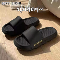 EERSHENSHI รองเท้าแตะชาย  รองเท้าแตะมีส้นบ้านรองเท้าแตะแฟชั่น