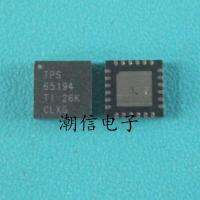 2023 latest 1PCS TPS65194[QFN-24] LCD screen chip brand new original nett price can be bought directly