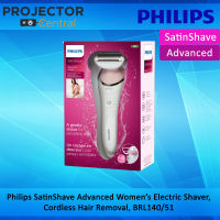 Philips SatinShave Advanced #BRL140/51 Women’s Electric Shaver, Cordless Hair Removal