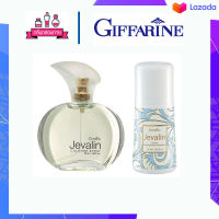 Giffarine Jevalin Cologne Spray and Roll-on กิฟฟารีน เจวาลิน โคโลญจ์ สเปรย์ และ โรลออน