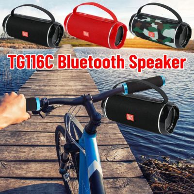 Wireless Bluetooth Speaker Portable Waterproof Cycling Speaker Hands-free FM Radio AUX Subwoofer Stereo Loudspeaker Wireless and Bluetooth SpeakersWir
