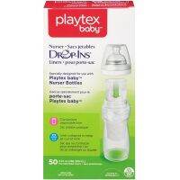 ? ถุงนมเดินทาง Playtex พกขวดเดียวเอาอยู่ตลอดทริป สะอาด ปลอดภัย ของแท้