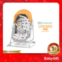 Kinderkraft เปลโยกเด็ก รุ่น Unimo Nola Edition