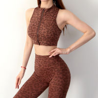 Leopard Nylon Yoga Zipper Front Shockproof Sports Elasticity Lingerie Yoga Top Sexy Running Gym Fitness Vest