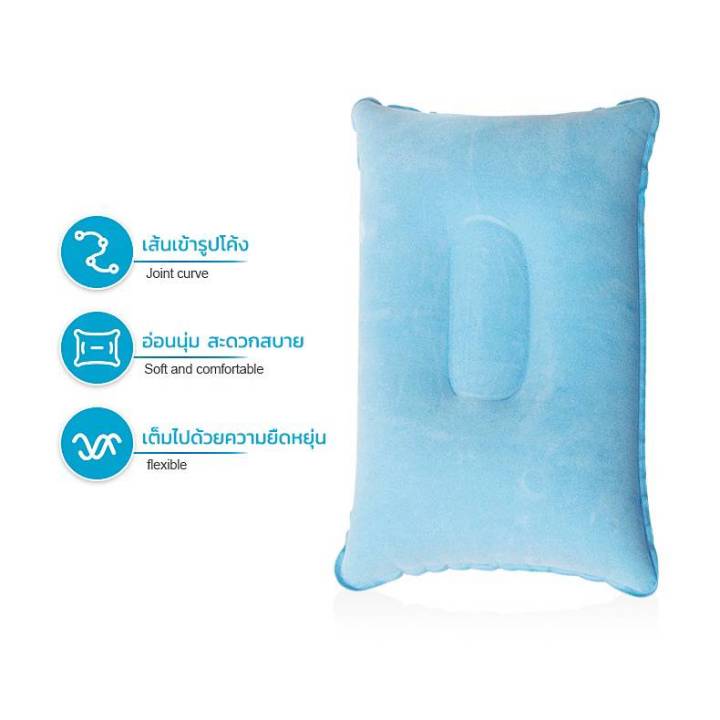 หมอน-งีบ-หมอนเป่าลม-แห่-เบาะนั่ง-หมอนผ้าห่ม-หมอนพกพาเป่าลม-ราคาถูก-ทำจากpvc-รองคอ-inflatable-pillow-ขนาด-35-24-10-cm