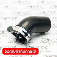 อะไหล่ 9401 ข้อต่อดูดฝุ่น ELBOW JOINT 32