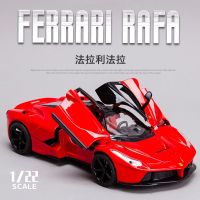 ? Lego Ferrari sports car model simulation car model as a Valentines Day gift for boys Alloy toy car ornaments