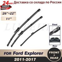 กระจกหน้า26 "22" 11 "รุ่นที่ห้า2014 2013 2012 2011-2017 Explorer Ford สำหรับชุดใบปัดน้ำฝนปัดน้ำฝนด้านหน้าด้านหลัง