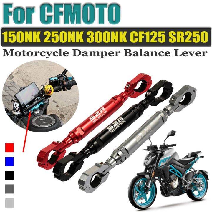 CF125 For Cfmoto 250NK NK250 NK300 Motorcycle Steering Wheel Adjustable