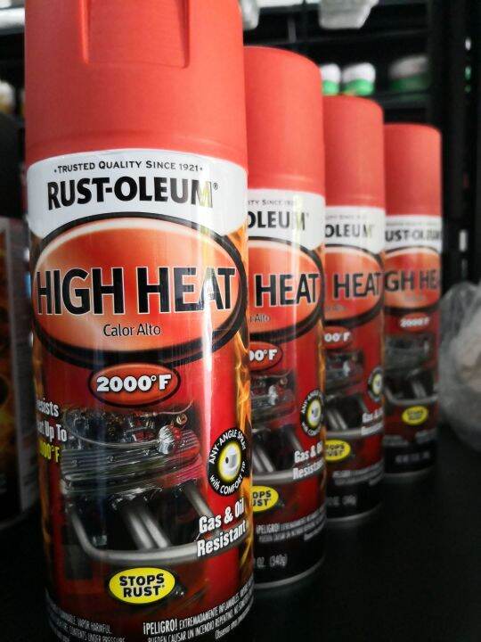 RUSTOLEUM High Heat Paint (Red) Lazada