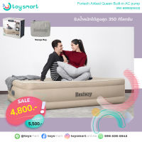 ToySmart Bestway 69050 ที่นอนเป่าลม Fortech Airbed Queen Built-in AC pump