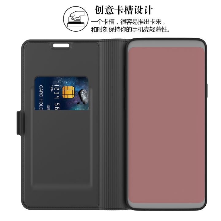cod-applicable-to-mobile-phone-case-wholesale-simple-card-anti-drop-protection-flip-leather-cross-border-e-commerce