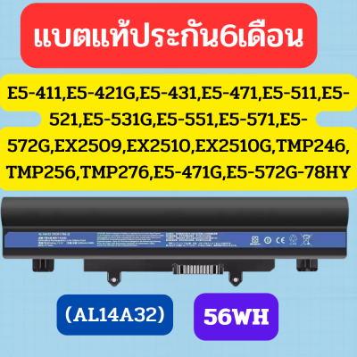 Battery Notebook Acer ของแท้ใช้กับรุ่น P246M-M e5-511 E1-57 E1-571G E5-411 E5-572G E5-421G E5-471 E5-471G AL14A32