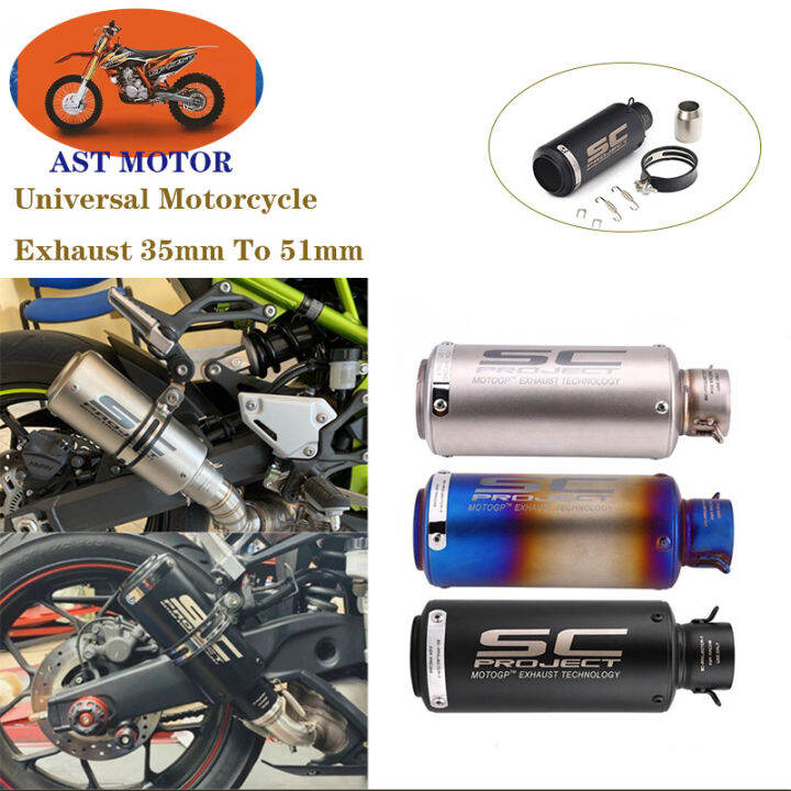 CITALL Exhaust Tailpipe Tail Pipe Rear Muffler Stainless Steel End Trim For Ford Focus Chevrolet Cruze Aveo Kia Rio Honda Fiesta