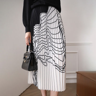 Womens Summer Pleated Skirt Mid-Length Design Sense Niche Black And White Contrast Color Irregular Striped High Waist Skirt