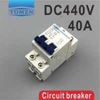 2P 40a Dc 440V เบรกเกอร์ Mcb