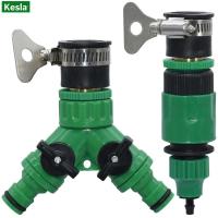 KESLA 14-24mm Watering Tap Universal Y Connector 2-Way Splitter Valve 16mm Quick Connector Garden Hose Drip Irrigation Greenhous Watering Systems  Gar