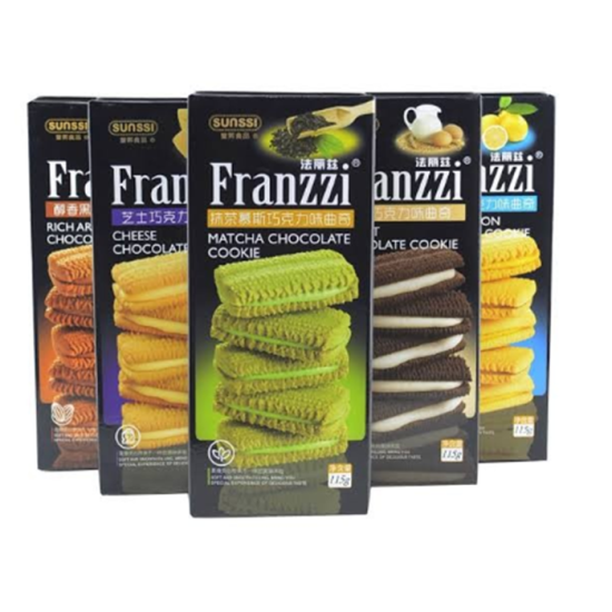 Bánh quy vị socola sữa chua franzzi, 115g, sản phẩm nhập khẩu - ảnh sản phẩm 2
