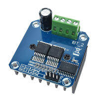 เหมาะสำหรับ Diy Smart Car Arduino Current Diagnosis Dual BTS7960 43A H Bridge High Power Motor Driver Module