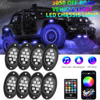 6812 In 1 RGB LED Neon Rock ไฟบลูทูธ APP ควบคุมเพลงรถแชสซี Light Undergolw สำหรับ Jeep FORD TOYOTA Off-Road รถบรรทุก