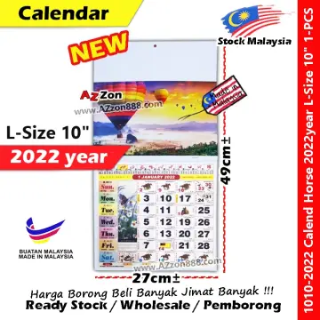 Kalendar tahun 2020