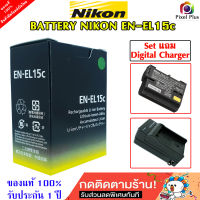 Nikon Battery EN-EL15c  ของแท้ 100% ประกัน 1 ปี