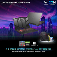 NOTEBOOK (โน้ตบุ๊ค) ASUS TUF GAMING A15 FA507XI-HQ015W (MECHA GRAY) BY COMCOM