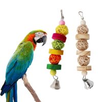 1pc Birds Parrot Chew Strands Wooden Bird Toy Parakeet Bite Molar Takraw Parrot Toys Rattan Ball Molar Bird Toy Pet Supplies