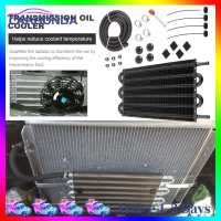 [Big Sales] 4 Rows Aluminium Oil Cooler Transmission Power Steering Cooling Universal Accessory OC1401