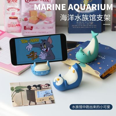 ☒◕ Grocery Aquarium Holder Desktop Ornament Lazy