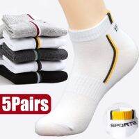 5Pairs/lot Breathable Sports Socks Thin Cotton Fiber Mesh Casual Boat Sock Men Sweat-absorbing Deodorant Sock Tube Short Sox