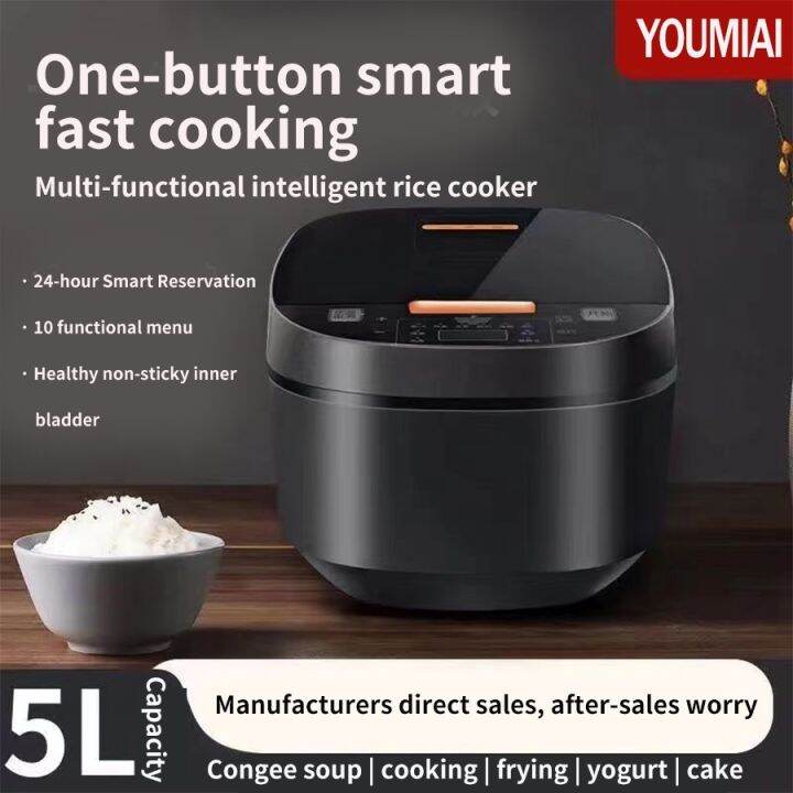 Multifunction Electric Cooker Rice Cooker Inverter Type 5L Heavy Duty