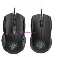 Socio เมาส์ ออพติคอม เมาส์เกมมิ่ง Optical Mouse USB  Mo-98 MO-99 Black สีดำ