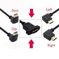 2.0 Hdmi 50ซม. สายเคเบิล4K * 2K 60Hz Hdmi 2.0V V2.0ขวาซ้ายขึ้นลงมุมตัวผู้ไปยังติดตั้งบนแผงตัวเมียด้วยสกรูสายพ่วง Hd