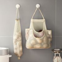 Fruit and Vegetable Hanging Bag Kitchen Wall Hanging Garlic Net Onion Ginger Storage Bag for Fruit and Vegetable Magic