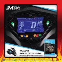 ของแท้ ฟิล์มเรือนไมล์มอเตอร์ไซค์ YAMAHA FOCUS MOOVE