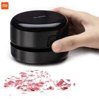 Xiaomi nusign เครื่องดูดฝุ่นขนาดเล็ก แบบพกพา น้ำหนักเบา