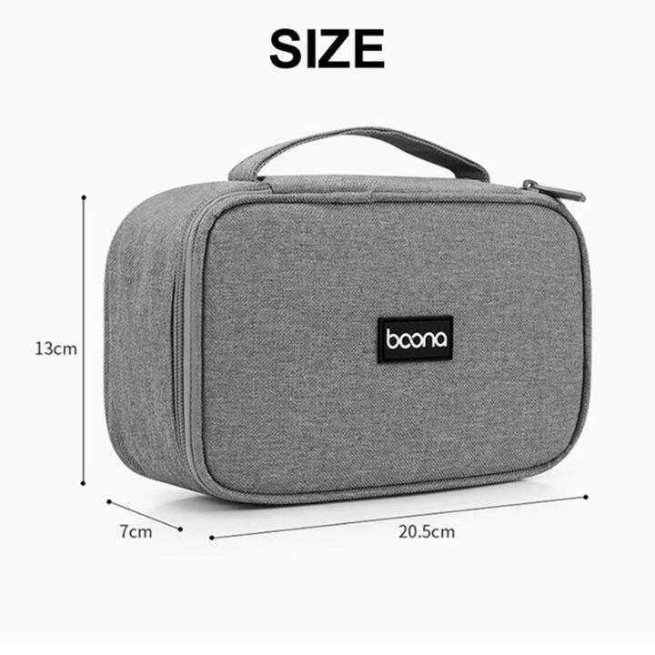 boona-travel-storage-bag-multifunctional-for-hard-disk-case-power-adapter-earphone-cable-usb-data-cable