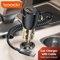 Toocki 110W สายชาร์จแบตรถกับโปร่งใส QC 4.0 PD สายชาร์จ3.0 Type C ชาร์จเร็วที่ชาร์จโทรศัพท์ในรถยนต์สองพอร์ตยูเอสบี